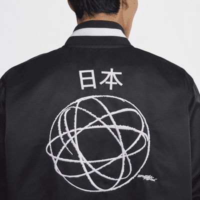 Japan Dugout Men's Nike Breaking Satin Jacket. Nike ID